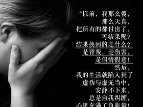 俞孟成在线答疑分享会:《化解自我纠缠,疗愈婚姻创伤》