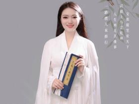 如艺同学:富有能量的奇迹学智慧令我深深爱上了真实的自己。