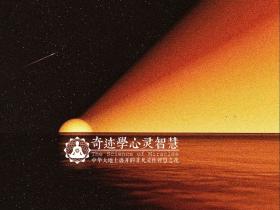 导师俞孟成の第二次金钱密训课来啦:《90%的人都错了!真正创造丰盛的4个逆袭法则!》2025年3月15日不见不散