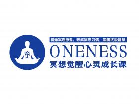 🌟 ONENESS冥想觉醒课·第一~七周课程表计划一览(2025年10月18日~12月7日)