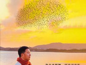 ONENESS 同时空 · 超意识觉醒共同体「2026年1~2月觉醒日程安排」